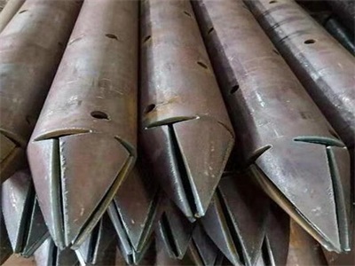 武平管棚管