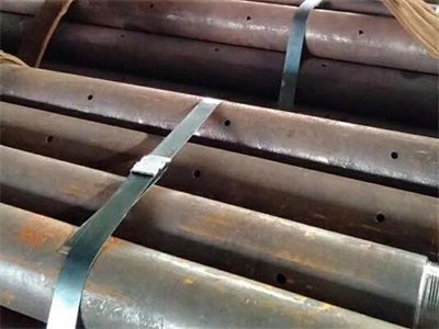 武平管棚管